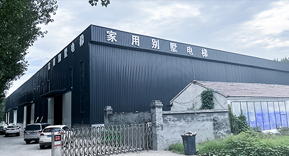 濟南魯合液壓設備有限公司